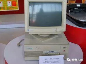 中国IT教父柳传志 我与任正非的性格差异（上）—— 在计算机网络科技浪潮中的不同足迹