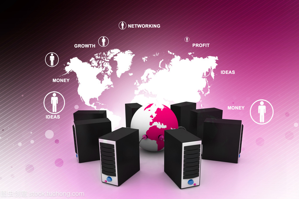 全球计算机网络 连接世界的科技脉搏