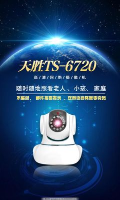 数字浪潮 计算机网络科技如何重塑未来